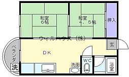 大栄マンション