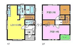 フジパレス戸建賃貸家原寺町一丁 2