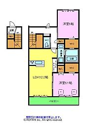 ウエストカンパーニュ