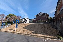 売土地　滋賀県栗東市小野