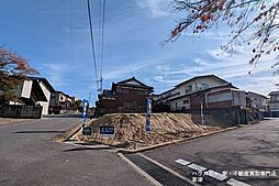 売土地　滋賀県栗東市小野