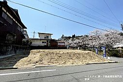 売土地　滋賀県栗東市小野