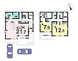 中古戸建 大阪府交野市幾野4丁目