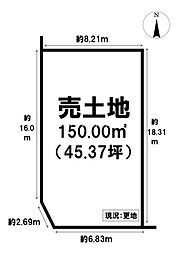 売土地　箕面市桜ケ丘4丁目