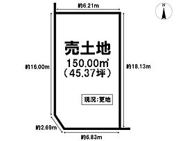 売土地　箕面市桜ケ丘4丁目
