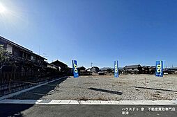 売土地 草津市南笠町　5区画