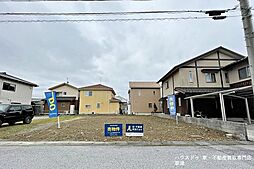 売土地　滋賀県彦根市金沢町