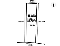 売土地　大津市北大路1丁目
