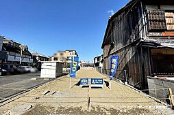 売土地　大津市北大路1丁目