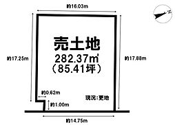 売土地　吹田市青山台4丁目