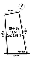 売土地 大阪府豊中市永楽荘2丁目