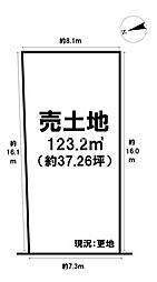 売土地 大阪府枚方市渚栄町