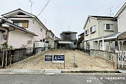 売土地　京都府城陽市富野堀口