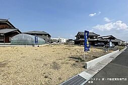 滋賀県草津市北山田町　2号地/4区画