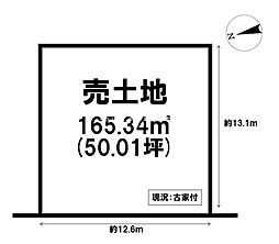 売土地　大阪府高槻市東上牧2丁目