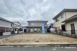 売土地　滋賀県草津市南笠町