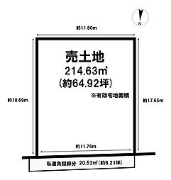 売土地 京都市西京区川島玉頭町