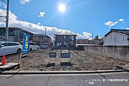 売土地 京都市西京区川島玉頭町