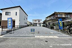 売土地 滋賀県草津市矢橋町