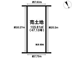 売土地 堺市南区庭代台4丁　2区画