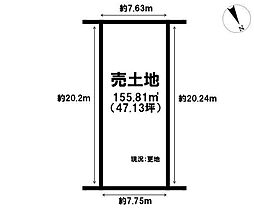 売土地 堺市南区庭代台4丁　2区画