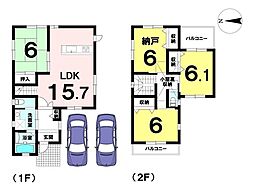 中古戸建 箕面市小野原東1丁目