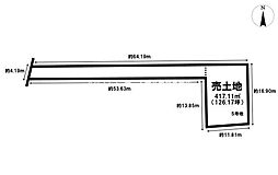 滋賀県草津市矢橋町　5号地/8区画