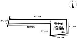 滋賀県草津市矢橋町　6号地/8区画