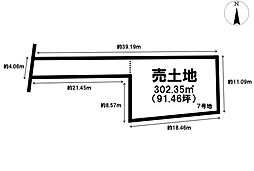 滋賀県草津市矢橋町　7号地/8区画