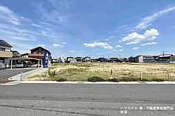 滋賀県草津市矢橋町　1号地/8区画
