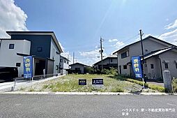 売土地　滋賀県栗東市十里