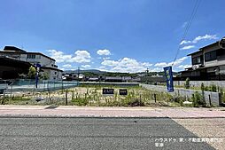 売土地 京都府京都市西京区御陵溝浦町