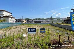 売土地 京都府京都市西京区御陵溝浦町　2区画