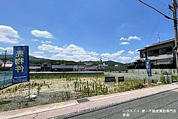 売土地 京都府京都市西京区御陵溝浦町　2区画