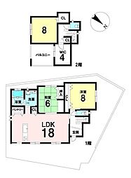 中古戸建　摂津市鳥飼西1丁目