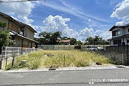売土地　京都府宇治市木幡平尾
