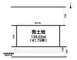 売土地 八尾市南本町7丁目