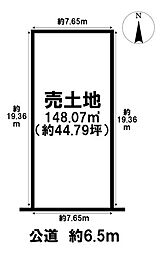売土地 京都府京都市左京区下鴨北園町 全2区画