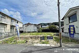 売土地　京都府京都市左京区北白川下池田町