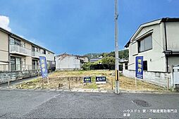 売土地　京都府京都市左京区北白川下池田町
