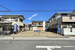売土地　滋賀県大津市大江4丁目