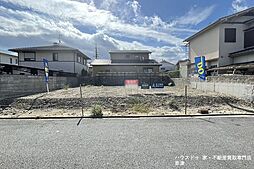 売土地　京都市西京区下津林六反田