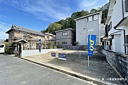 売土地　滋賀県草津市青地町
