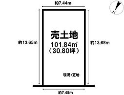 堺市北区長曽根町　1号地/2区画