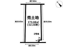 売土地 堺市南区桃山台4丁　2区画