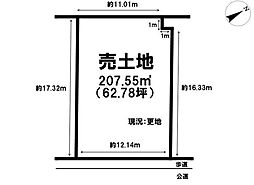 売土地　堺市南区庭代台4丁目
