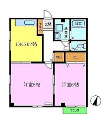 さんさん三日市