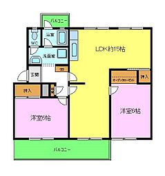 宮路池住宅3号棟