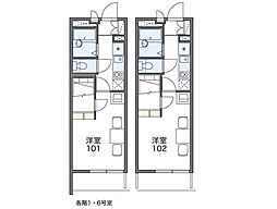 レオパレスヴィラモンド