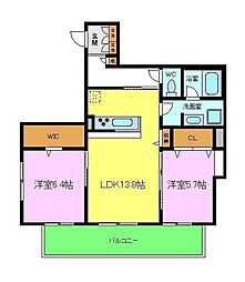 シャーメゾン白鷺